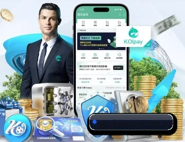 乐鱼 APP